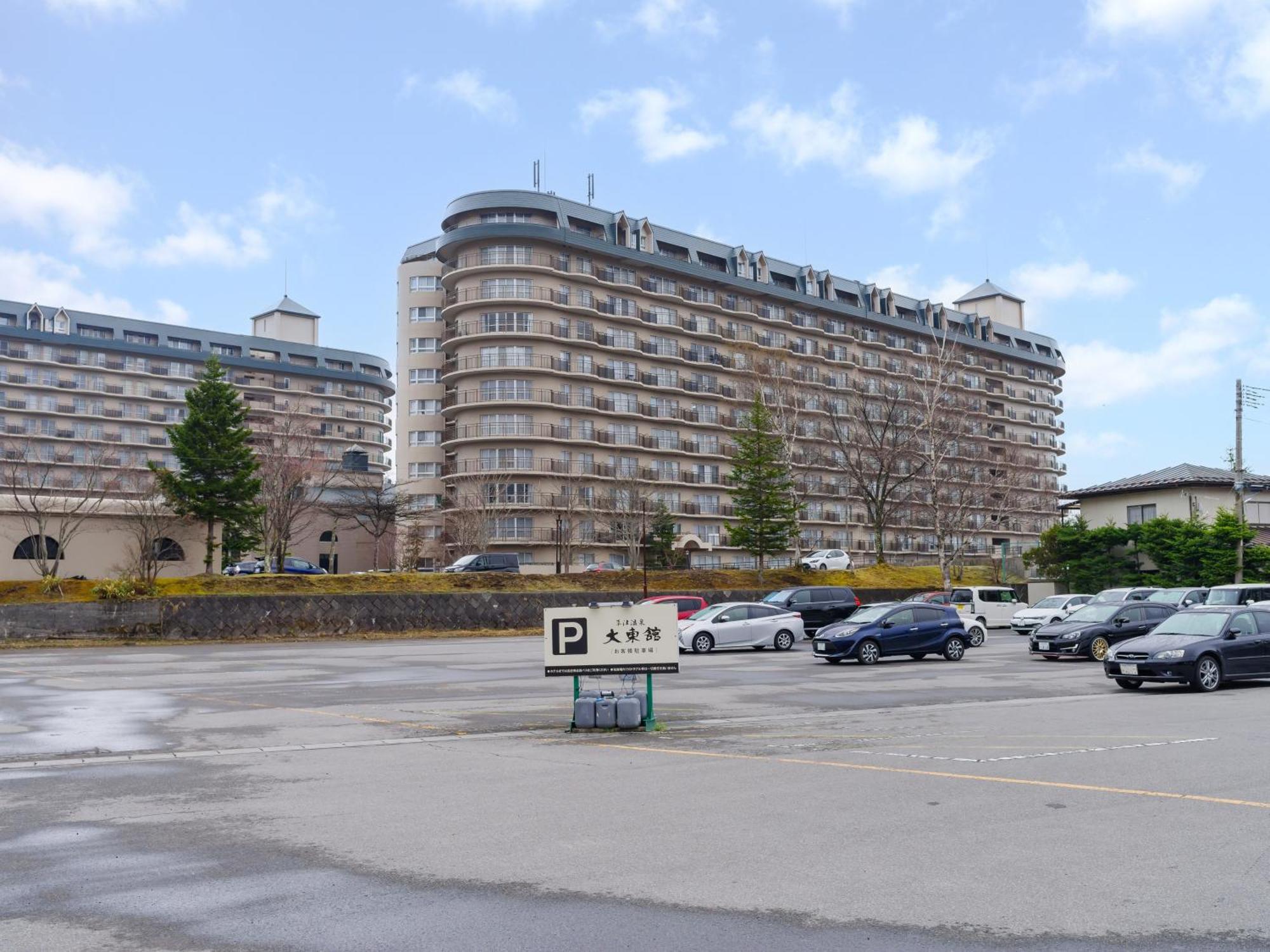 Daitokan Hotel Kusatsu  Bagian luar foto