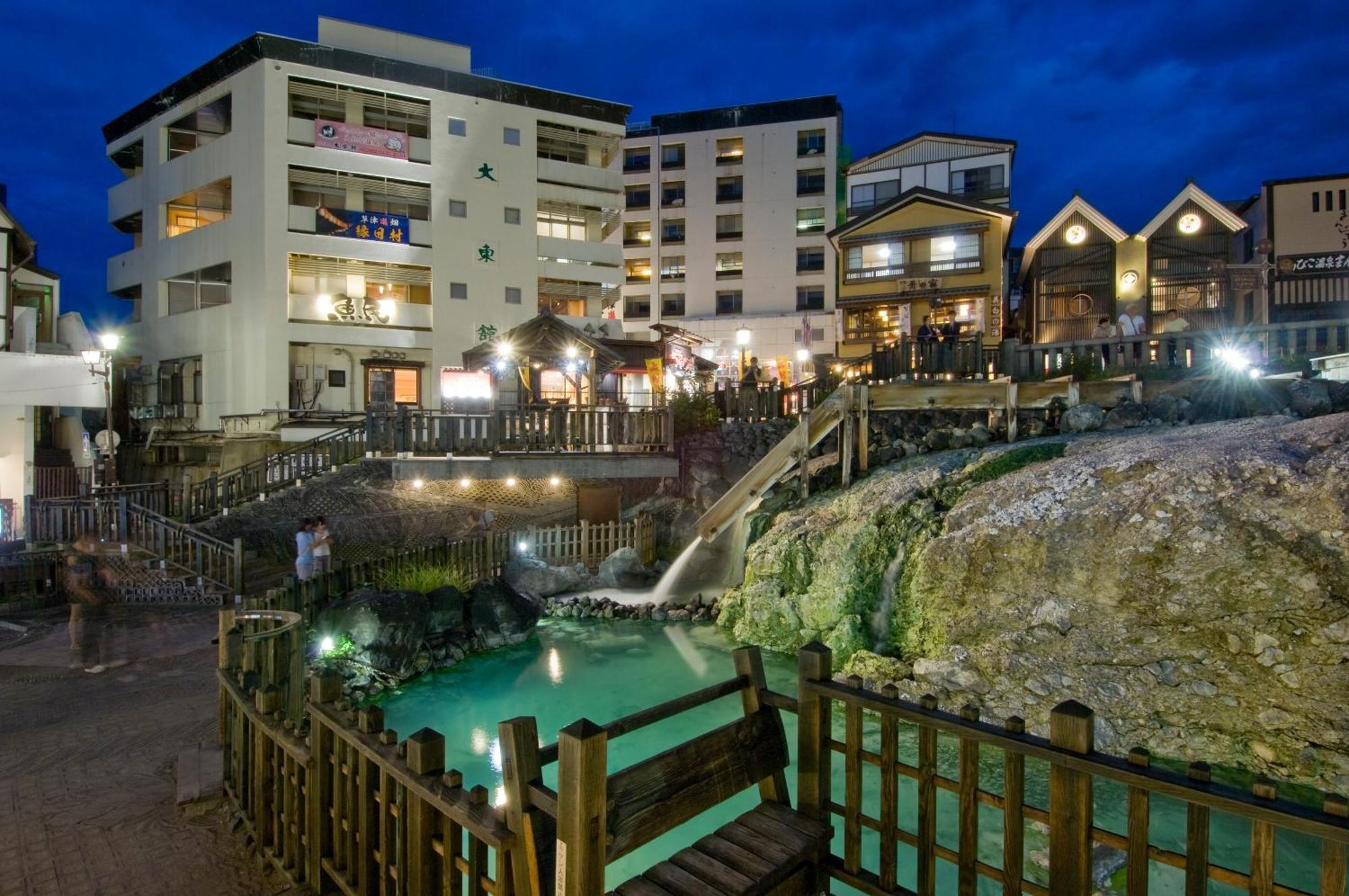 Daitokan Kusatsu  Bagian luar foto