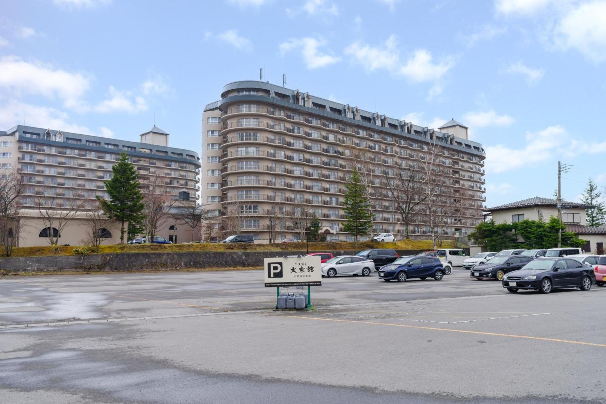 Daitokan Kusatsu  Bagian luar foto