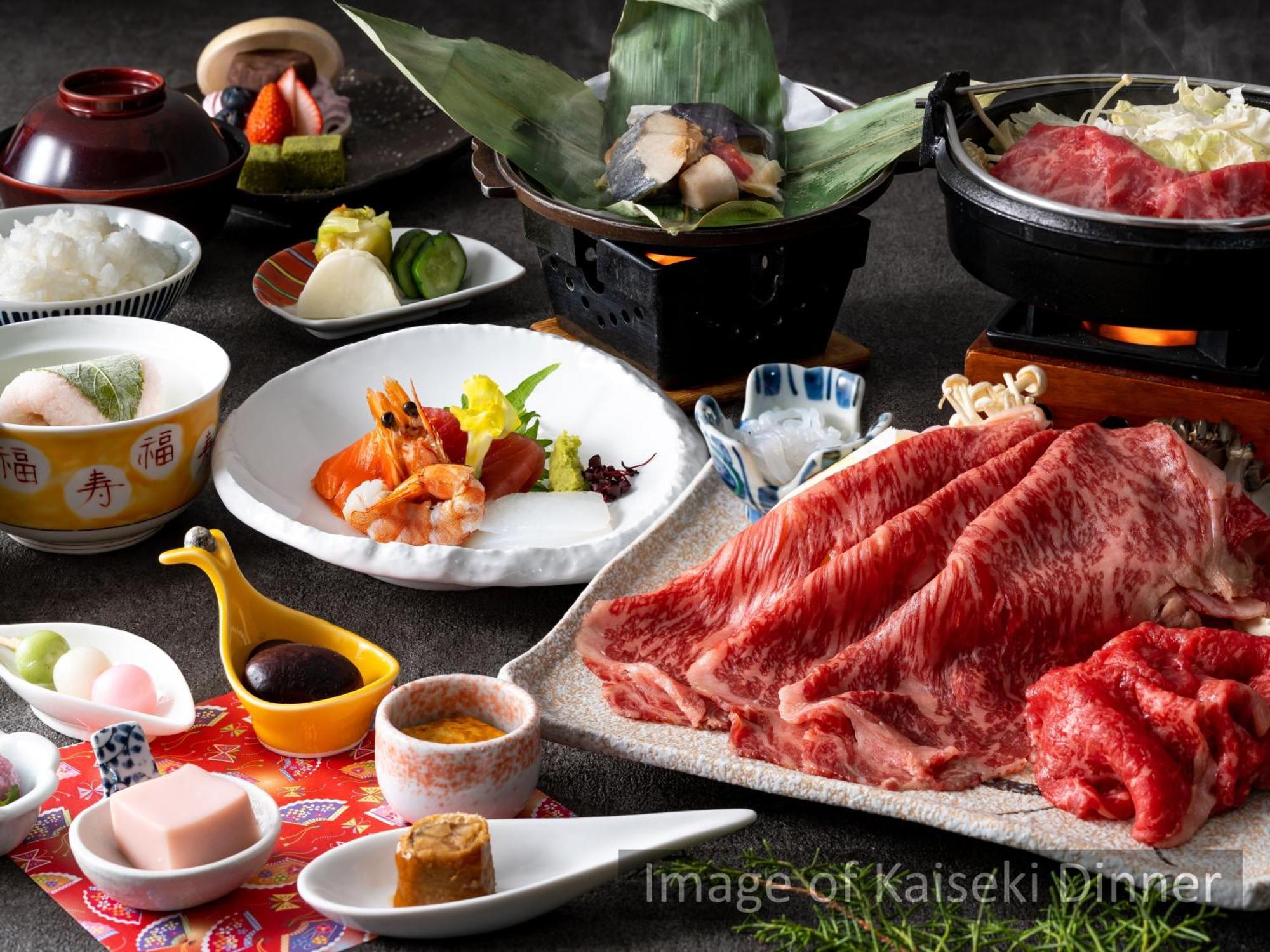 Daitokan Kusatsu  Bagian luar foto