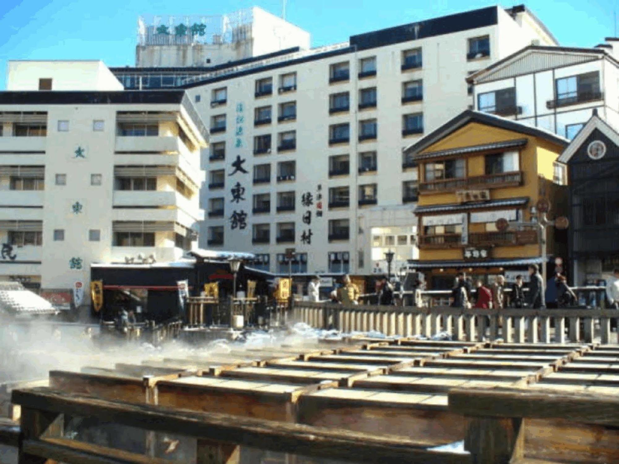 Daitokan Hotel Kusatsu  Bagian luar foto