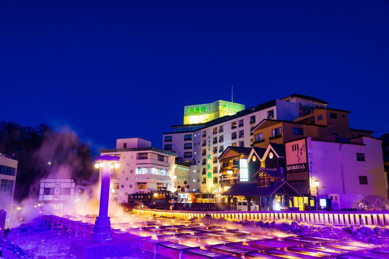 Daitokan Hotel Kusatsu  Bagian luar foto